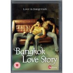 BANGKOK LOVE STORY DVD Rating 15