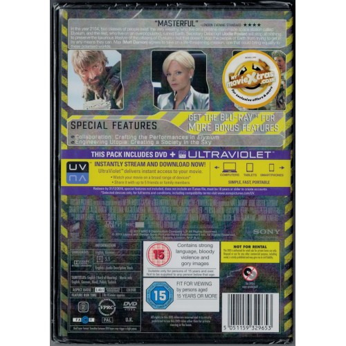Elysium (DVD 2013) Rating 15 - BRAND NEW