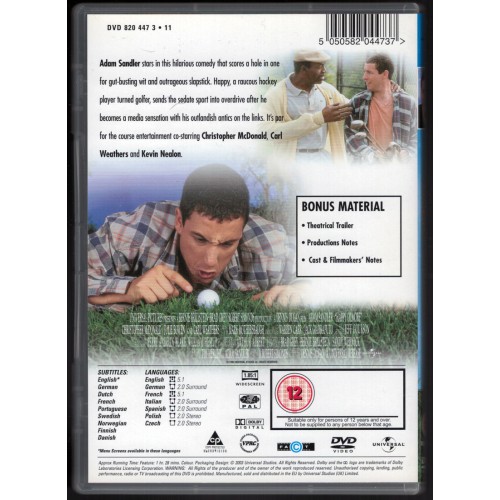 Happy Gilmore (DVD 2003) Rating 12