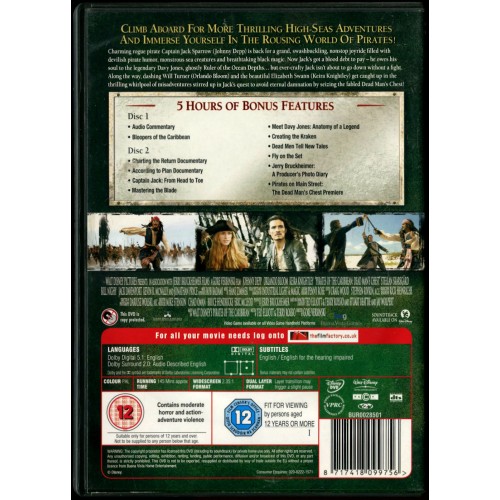 Pirates Of The Caribbean (DVD) Set of 3 Films - Rating 12