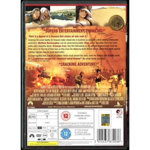 Sahara (DVD 2005) Rating 12